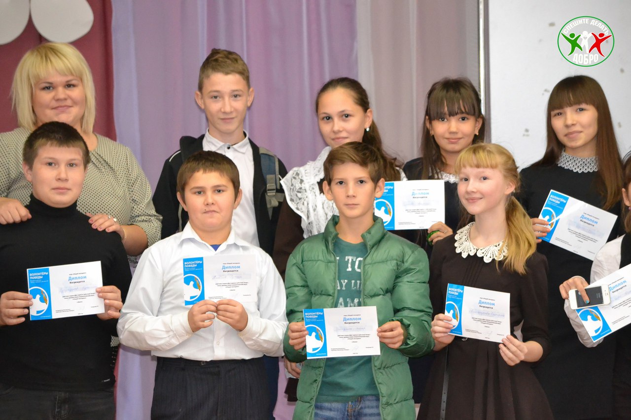 Бавлинским отделением ТРО ВОД «Волонтеры Победы» проведена интерактивно-патриотическая игра «Угадай мелодию».