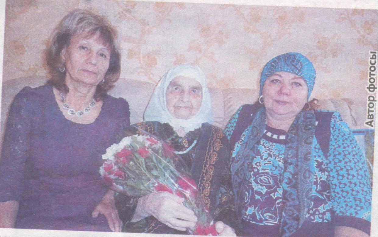 Сабирова Вәсимә