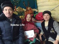 90-летний юбилей отметила жительница села Татарский Кандыз Алиева Мархаба Шагинуровна