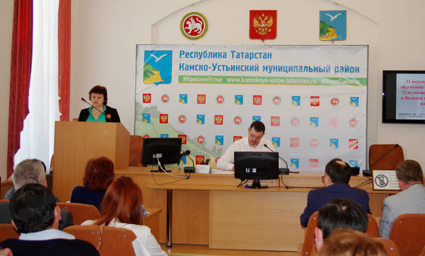 На еженедельном совещании с участием Главы района Павла Лоханова обсудили ход подготовки к празднованию 72-й годовщины Великой Победы