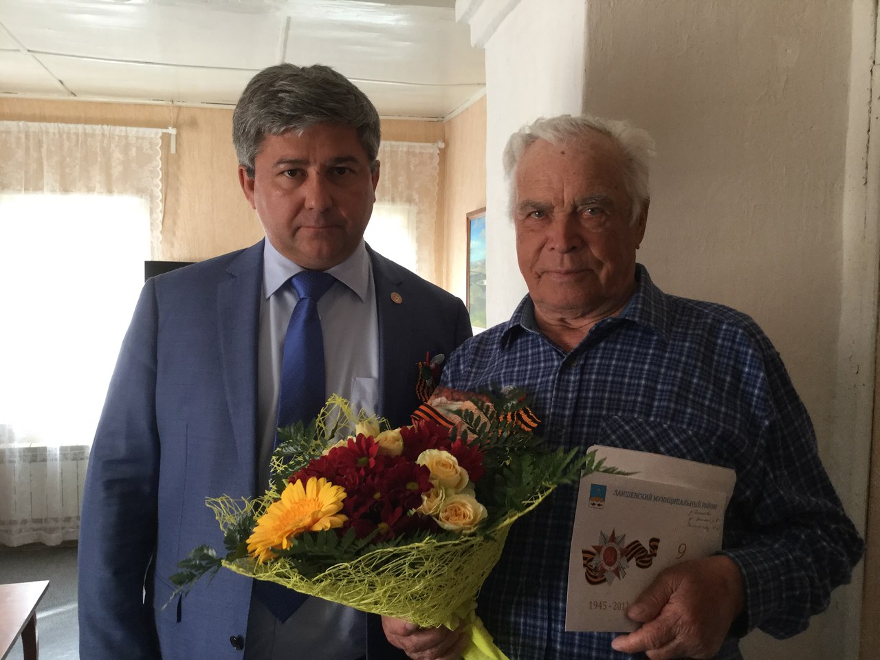 Поздравление с Днем Победы Романычева М.И.