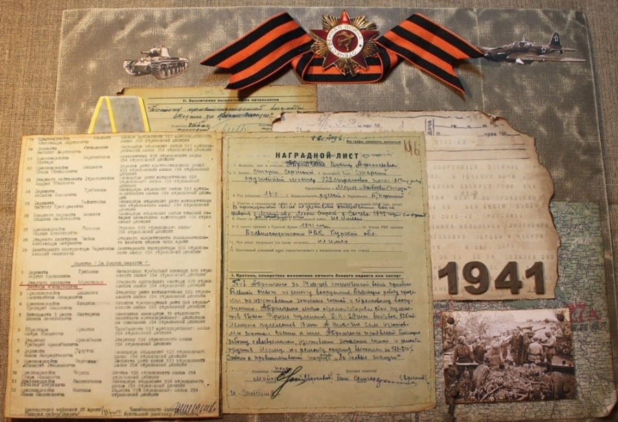 О жизни тружеников сел в Нурлатском районе из архивных документов