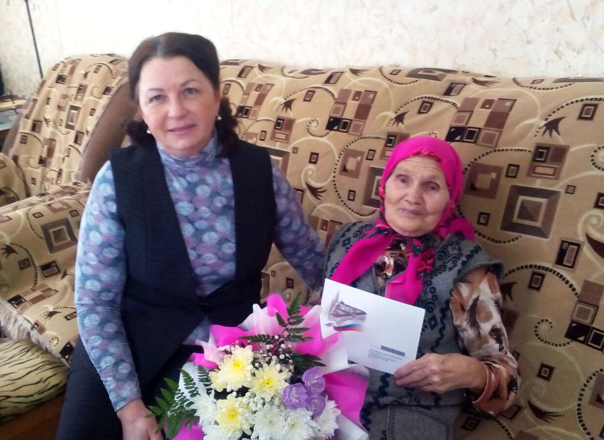 Жительницу села Фомкино Нурлатского района поздравили с 90-летием
