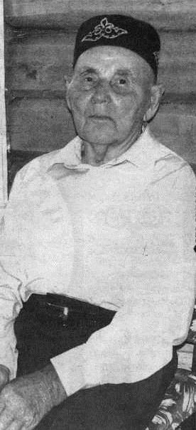 Габсабиров Камиль Габсабирович отмечает своё 90 - летие в селе Хансверкино.