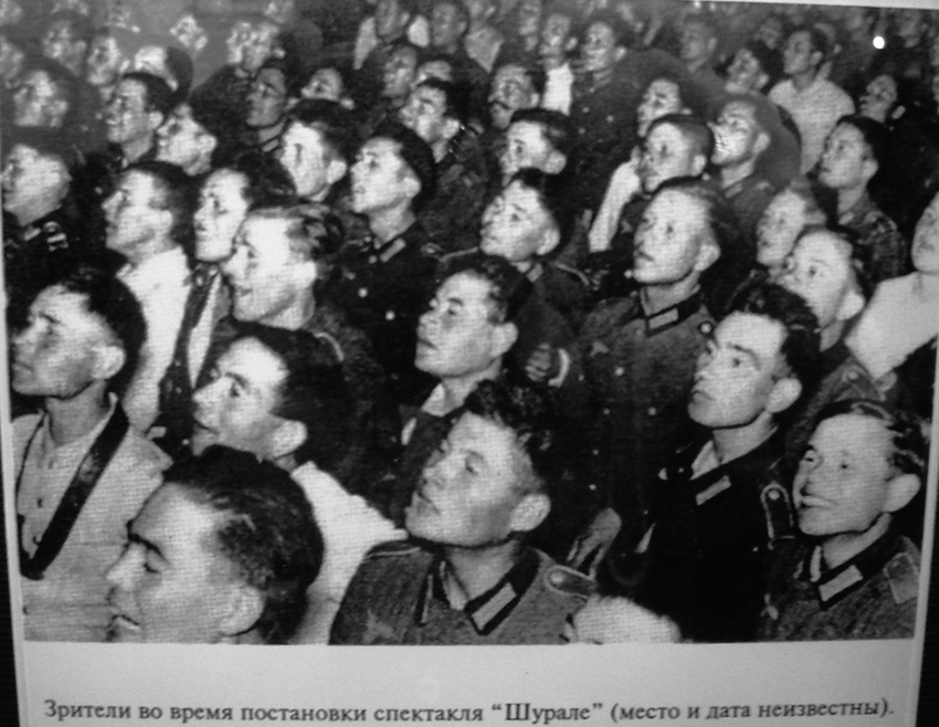 Легионеры на концерте