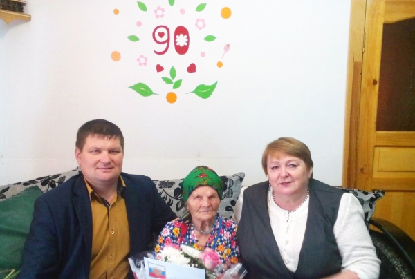 В сентябре 90-летние юбилеи отметят 15 старожилов Нурлатского района