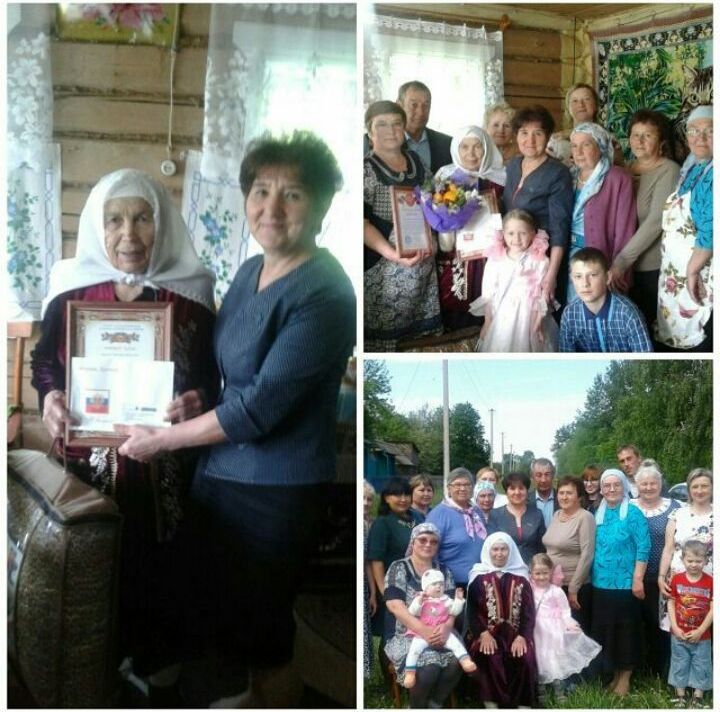 Наш юбиляр - Муртазина Бибисайма Низамиевна