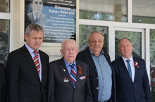 Торжественное открытие мемориальной доски Герою Социалистического Труда, сыну полка Шакирову К.Ф.