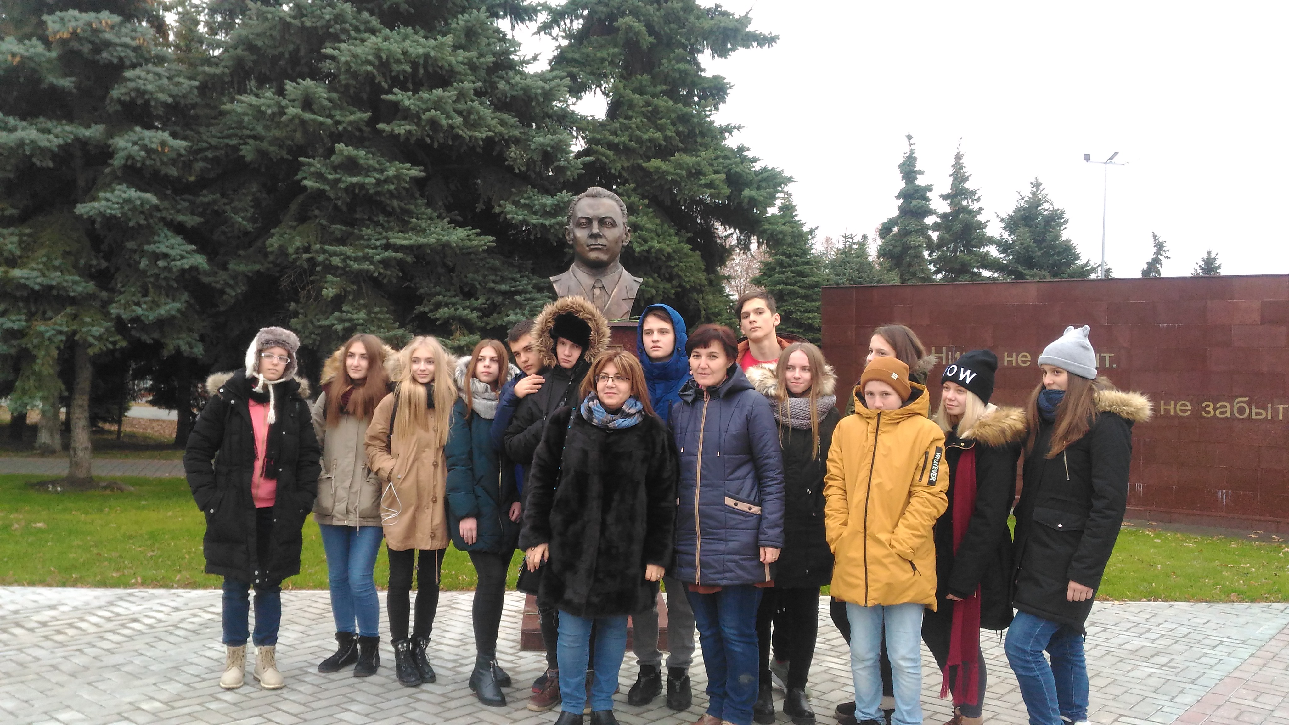 Школьники школы №75 г. Сочи на родине Героя Советского Союза