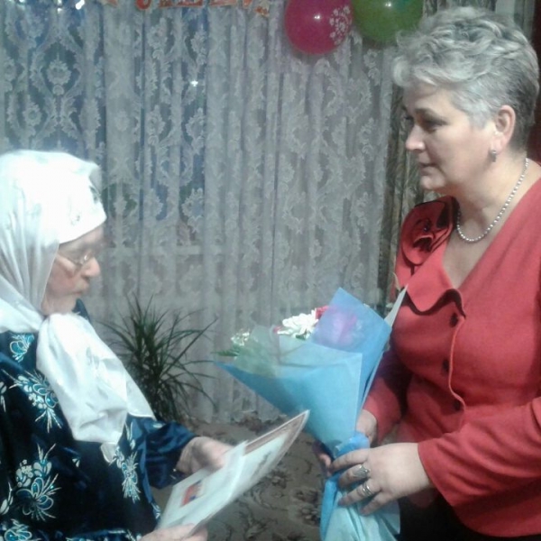 Гульсулу Шарафиева отметила 90-летний юбилей