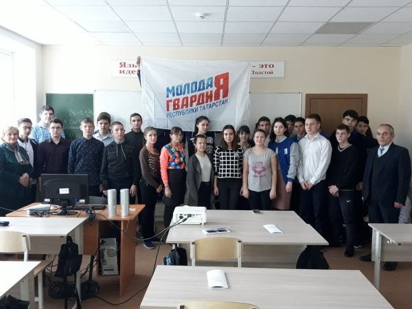 В Нурлатском аграрном техникуме прошло мероприятие, посвященное землякам-героям