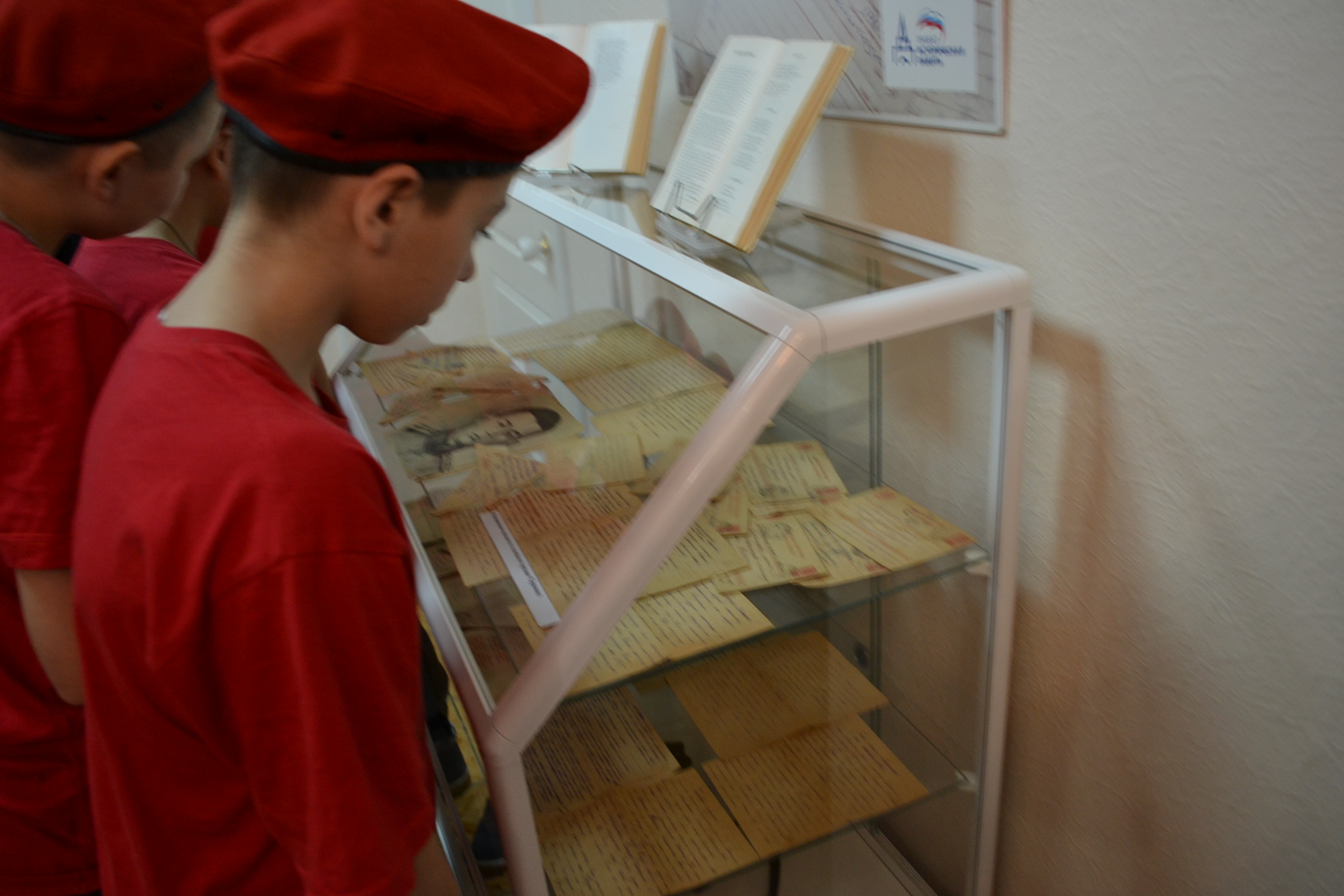 В Бавлах стартовала передвижная выставка.