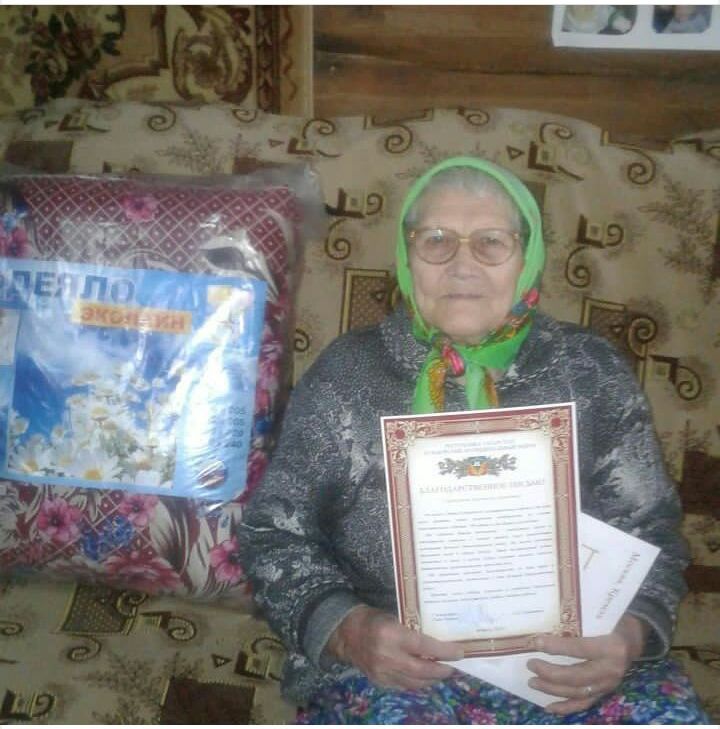 Васильева Анастасия Архиповна