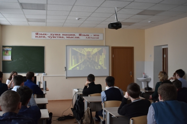 Нурлатские молодогвардейцы организовали показ документального фильма