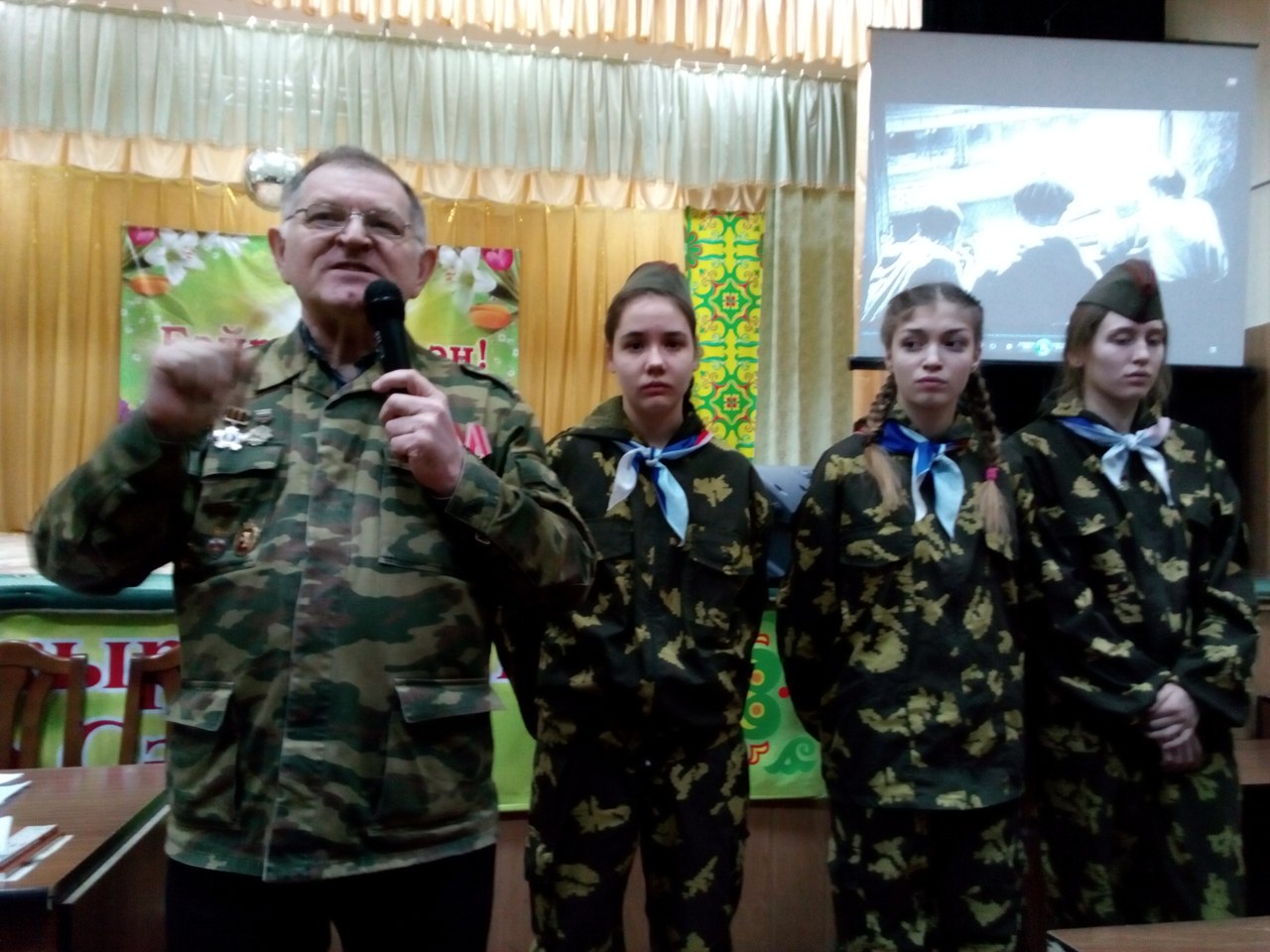 Зур Сәрдектә Татарстан Милли музееның Бөек Ватан сугышы музей-мемориалы җитәкчесе Михаил Черепанов белән очрашу булды.