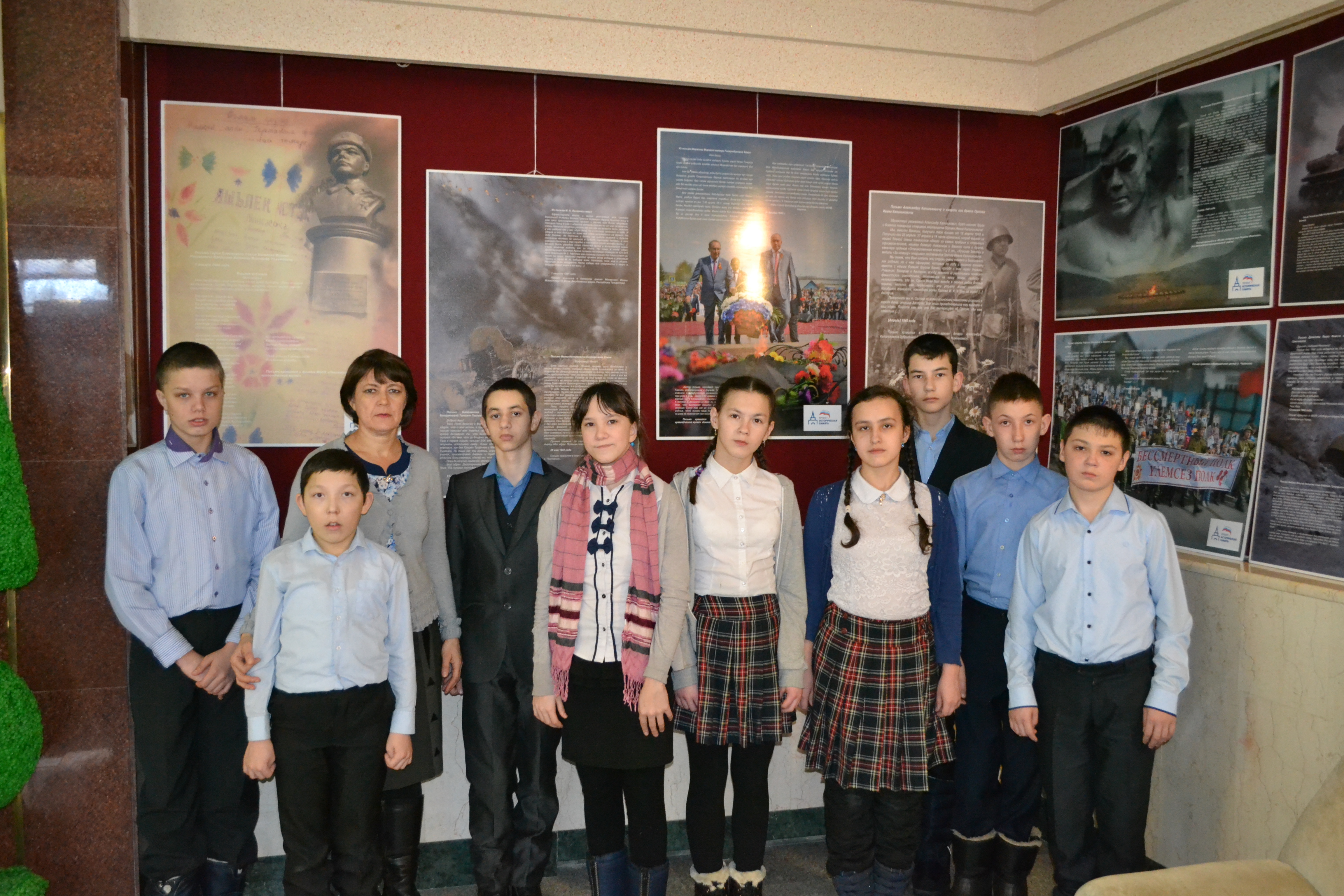 Выставка "Письма военных лет. 1941 - 1945 гг." в Нурлате