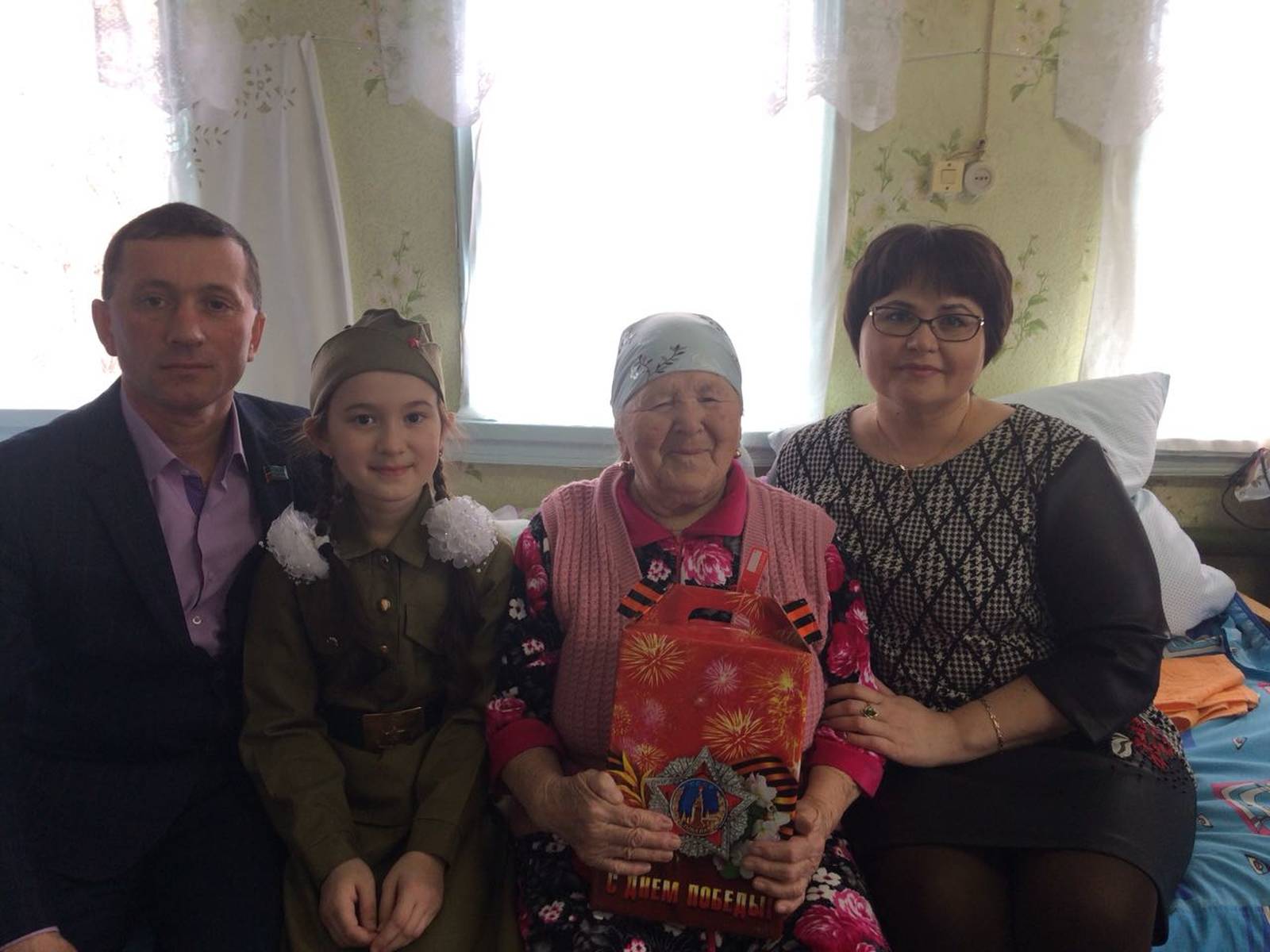 Поздравления ветеранов Великой Отечественной войны с приближающимся праздником - 73 годовщиной Великой Победы