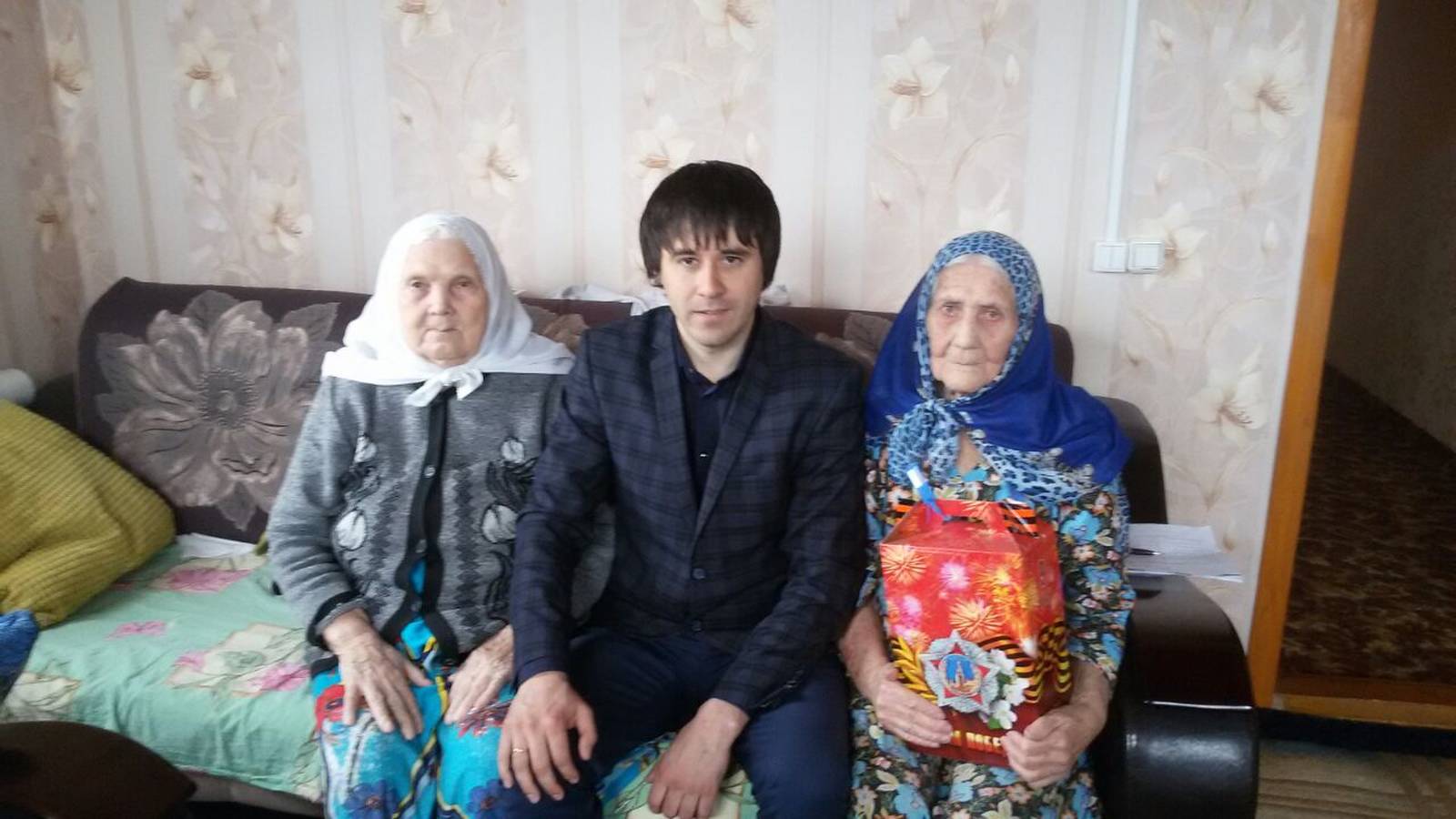 Поздравления ветеранов Великой Отечественной войны с приближающимся праздником - 73 годовщиной Великой Победы