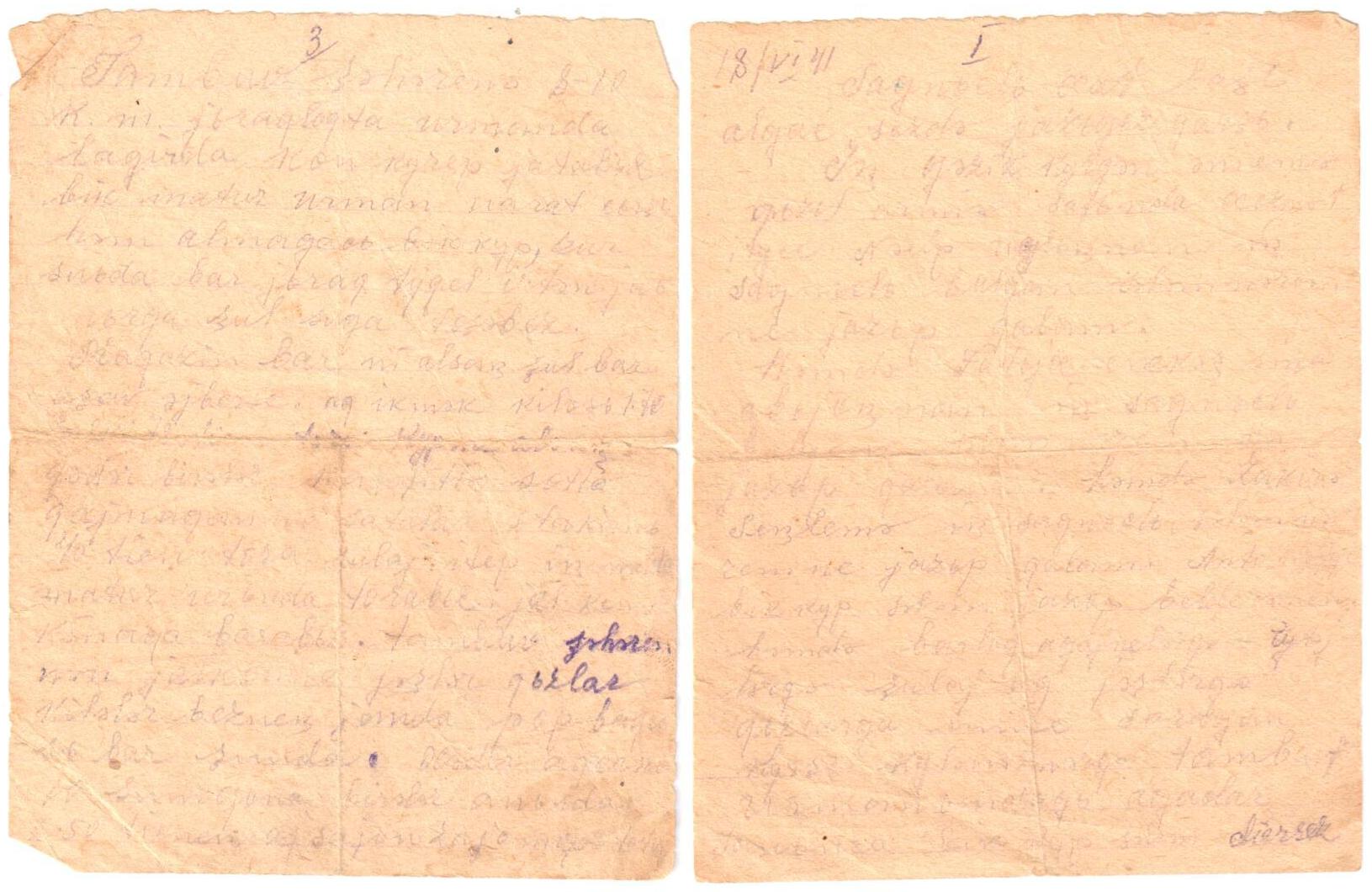 Хаҗиев Нәҗип Хаҗи улының солдат хаты.