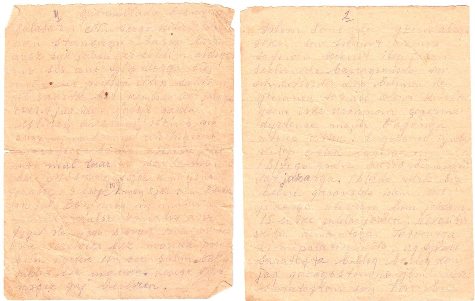 Хаҗиев Нәҗип Хаҗи улының солдат хаты.