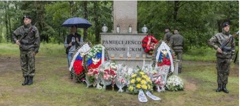 Стала известна судьба красноармейца из села Татарский Кандыз, пропавшего без вести в Великой Отечественной войне.