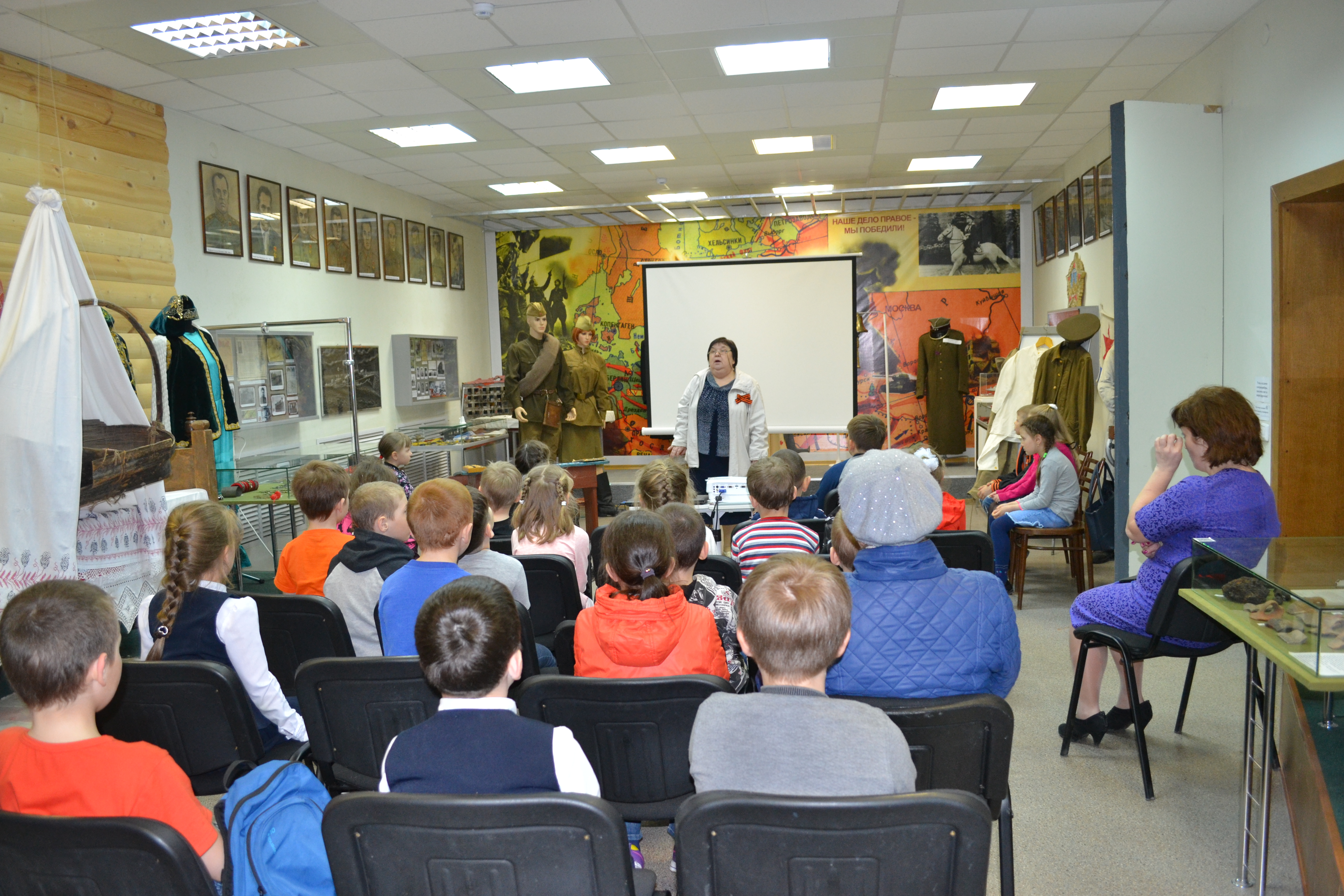 Патриотическое мероприятие в Музее историко—культурного наследия для первоклассников школы № 7