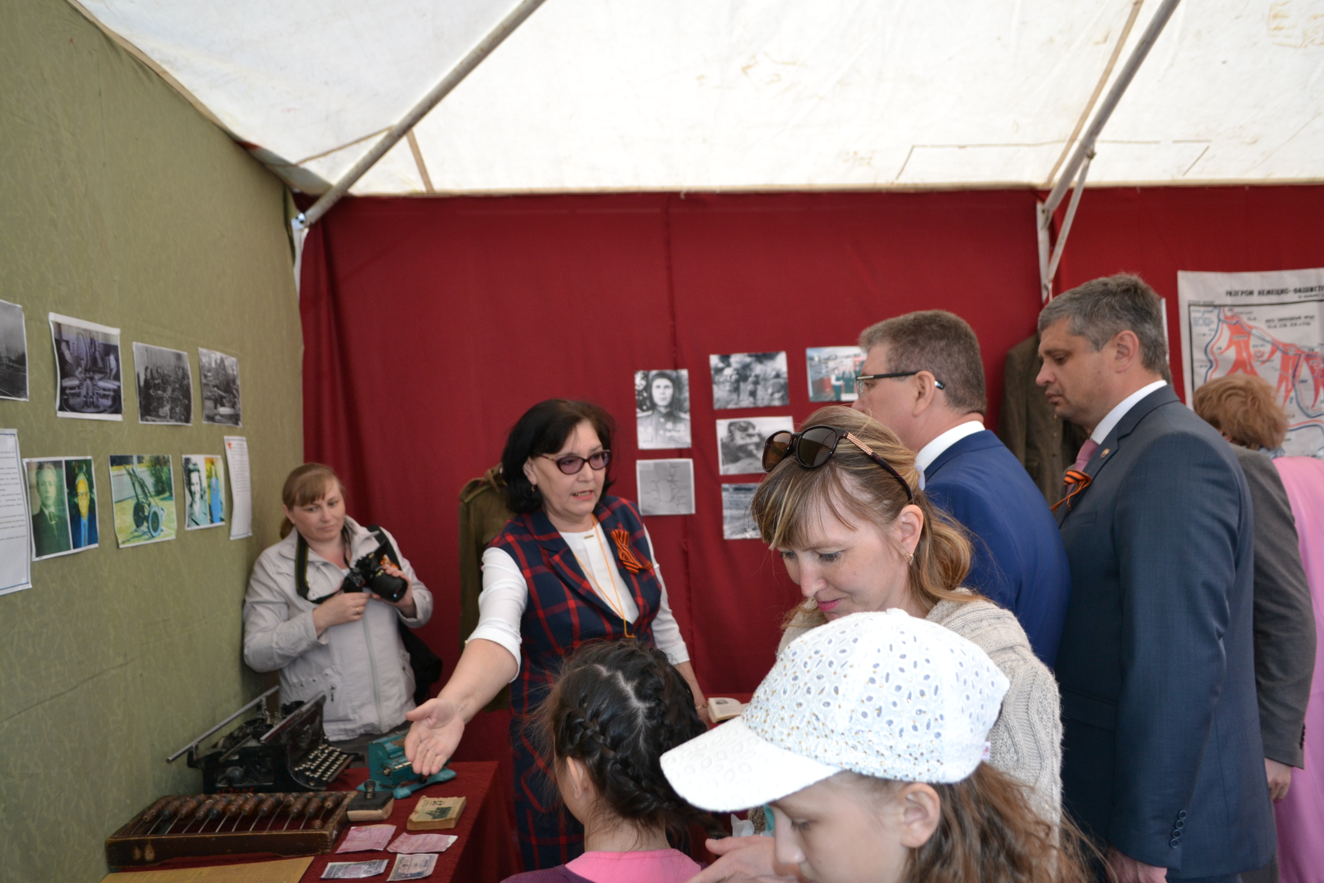 Выставка-экспозиция "Победа - награда за мужество!"
