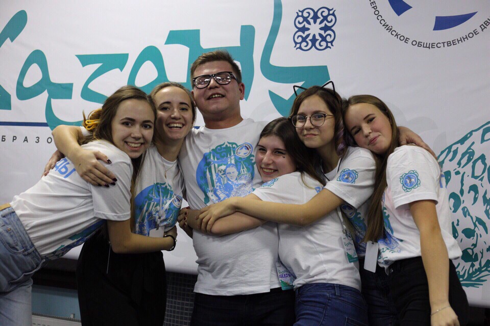 Форум " Волонтёры Победы"