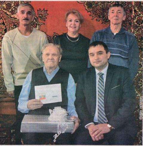 Бавлинец Шарафутдин Фахрутдинов отметил 90-летний юбилей.