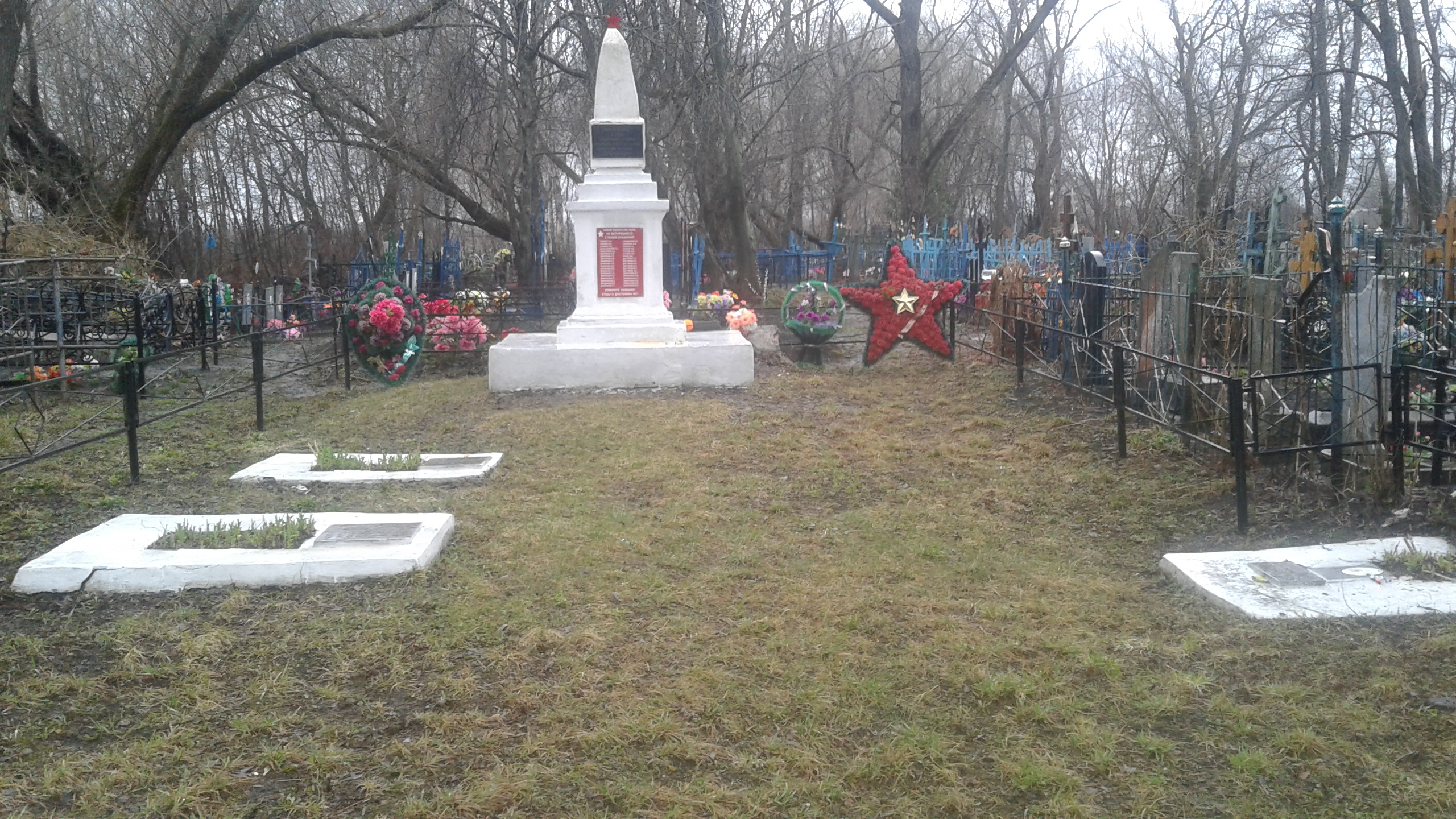 Памятный комплекс в селе Остролучье Тамбовской обасти