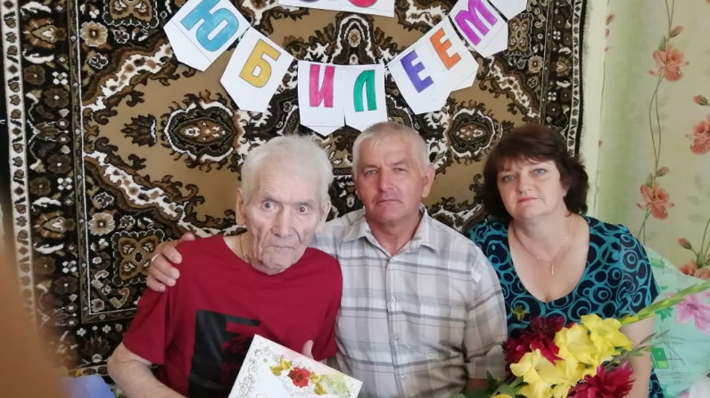 Поздравляем с 90-летним юбилеем Трофимова Владимира Петровича