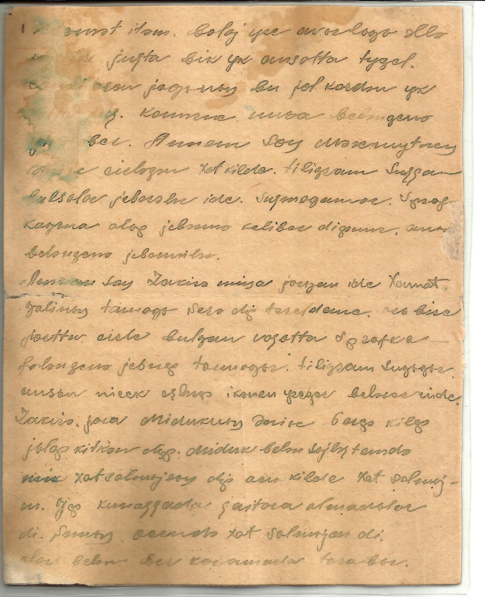 письма треугольники военных лет