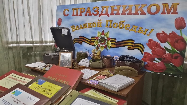 «На пороге Великой Победы» - выставка в Камско-Устьинском краеведческом музее