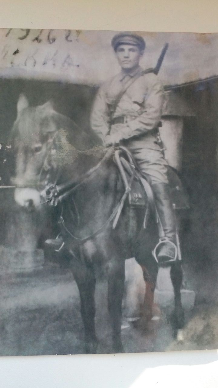 РККА 1926 год.