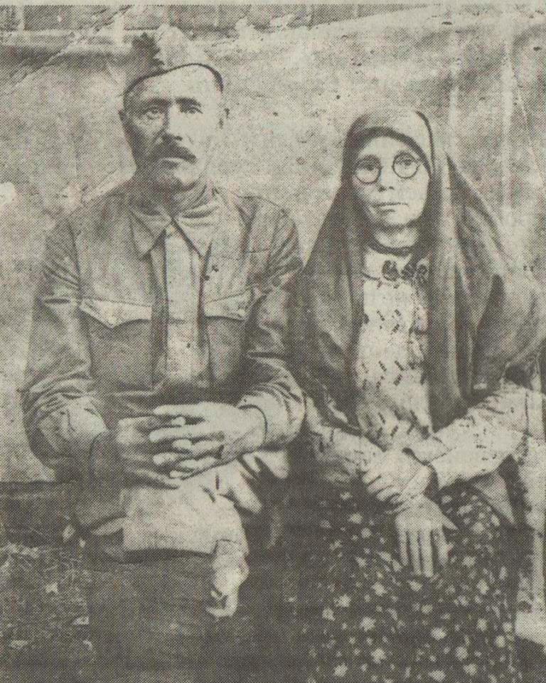 Фахрутдин и Хатира Низамутдиновы. 1939 г.