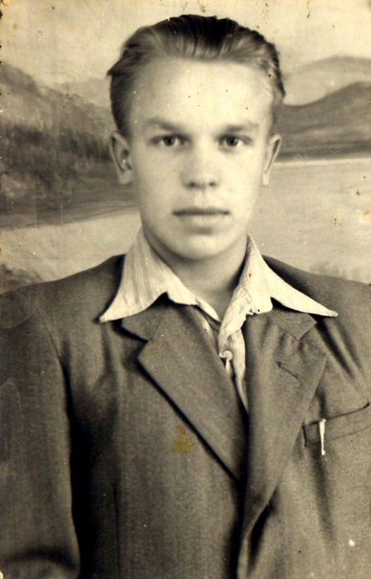 Мой брат Василий 1935 г рождения