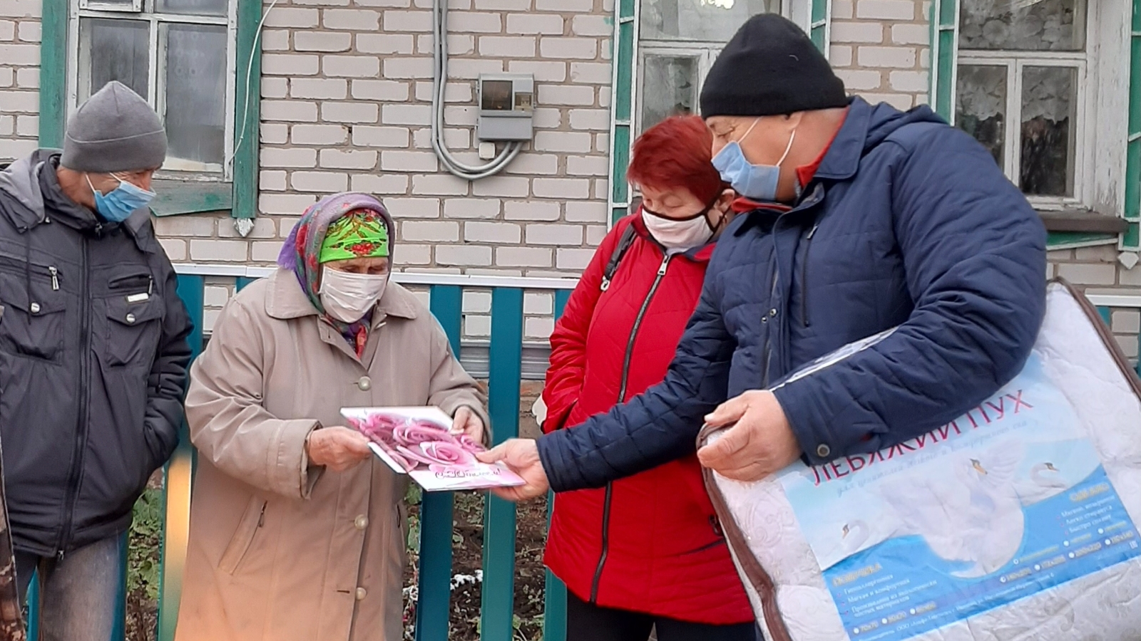 90 летний юбилей: Назмеева Диня Халиловна