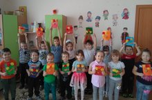 Мероприятие посвященное "Дню защитника Отечества"