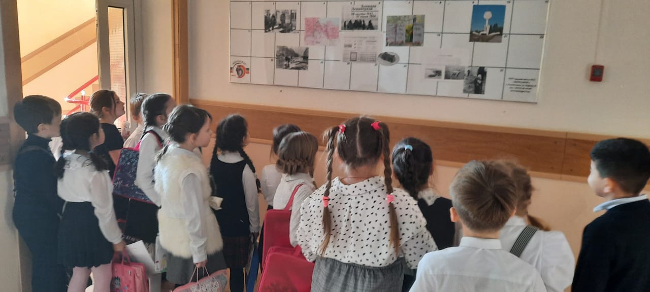 1а класс на выставке