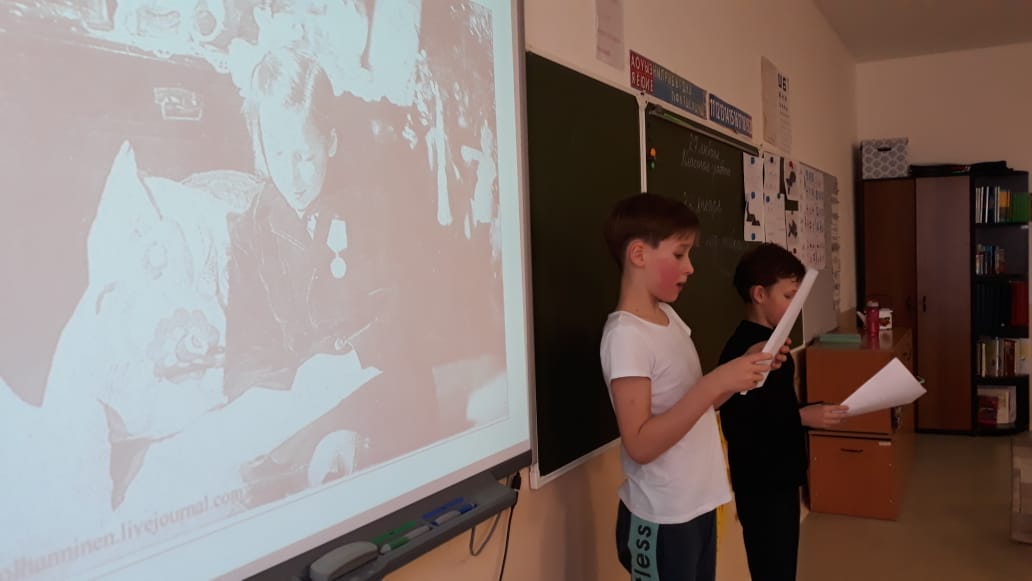 Полит Минутка "Дети блокады" (4б класс)