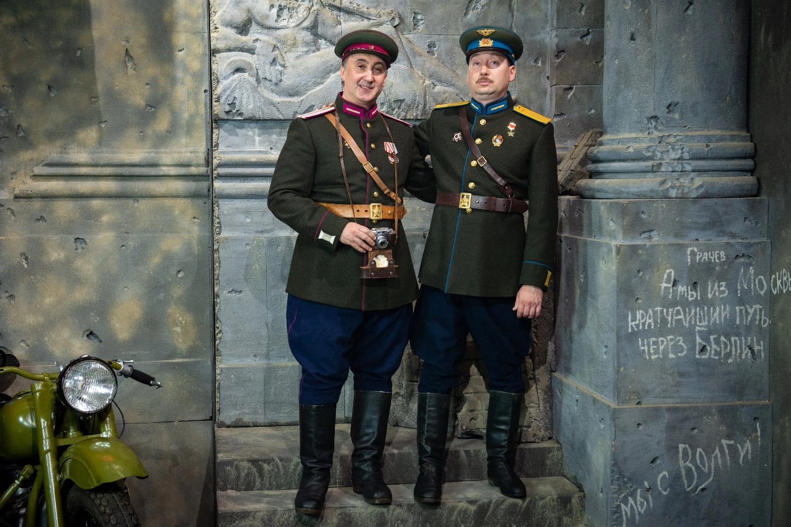 Музей-мемориал Великой Отечественной войны 1941-1945 гг. приглашает Вас на праздничную программу, посвященную Международному женскому дню «Шли девчата по войне».