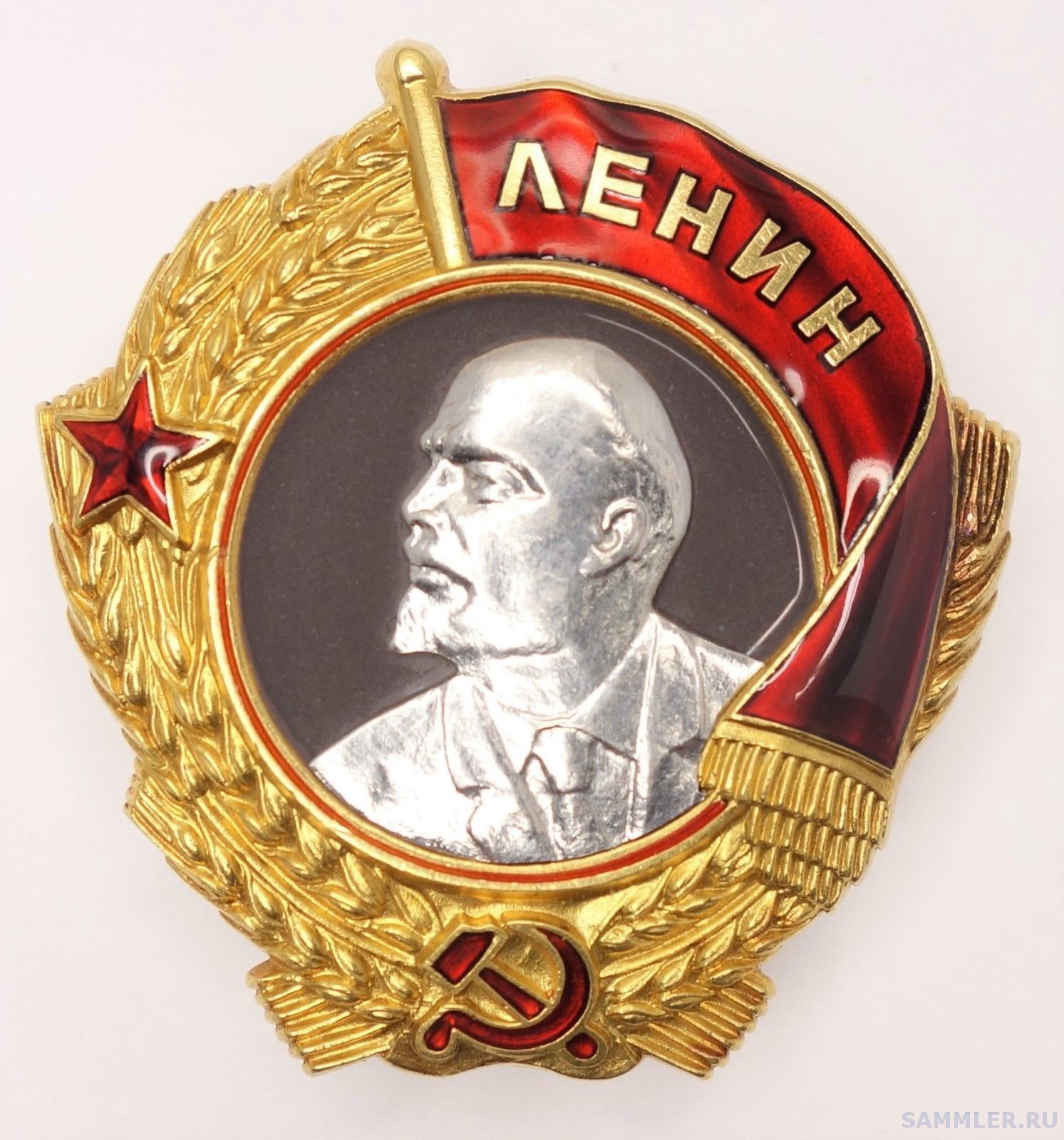 6 апреля 1930 года учреждён Орден Ленина