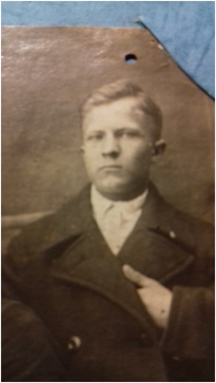 Довоенная фотография