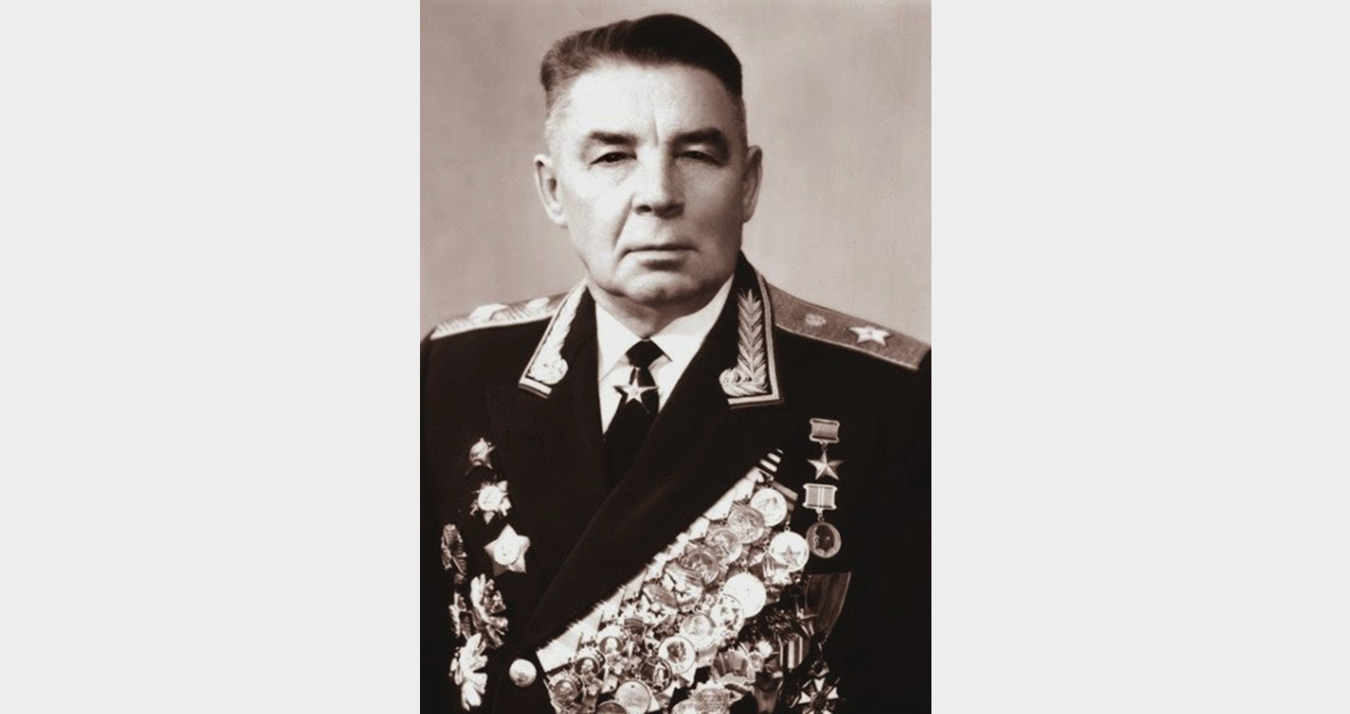 Маргелов Василий Филиппович