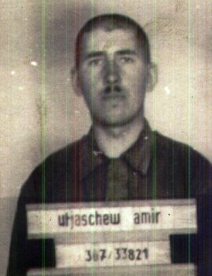 А.Г. Утяшев в плену.