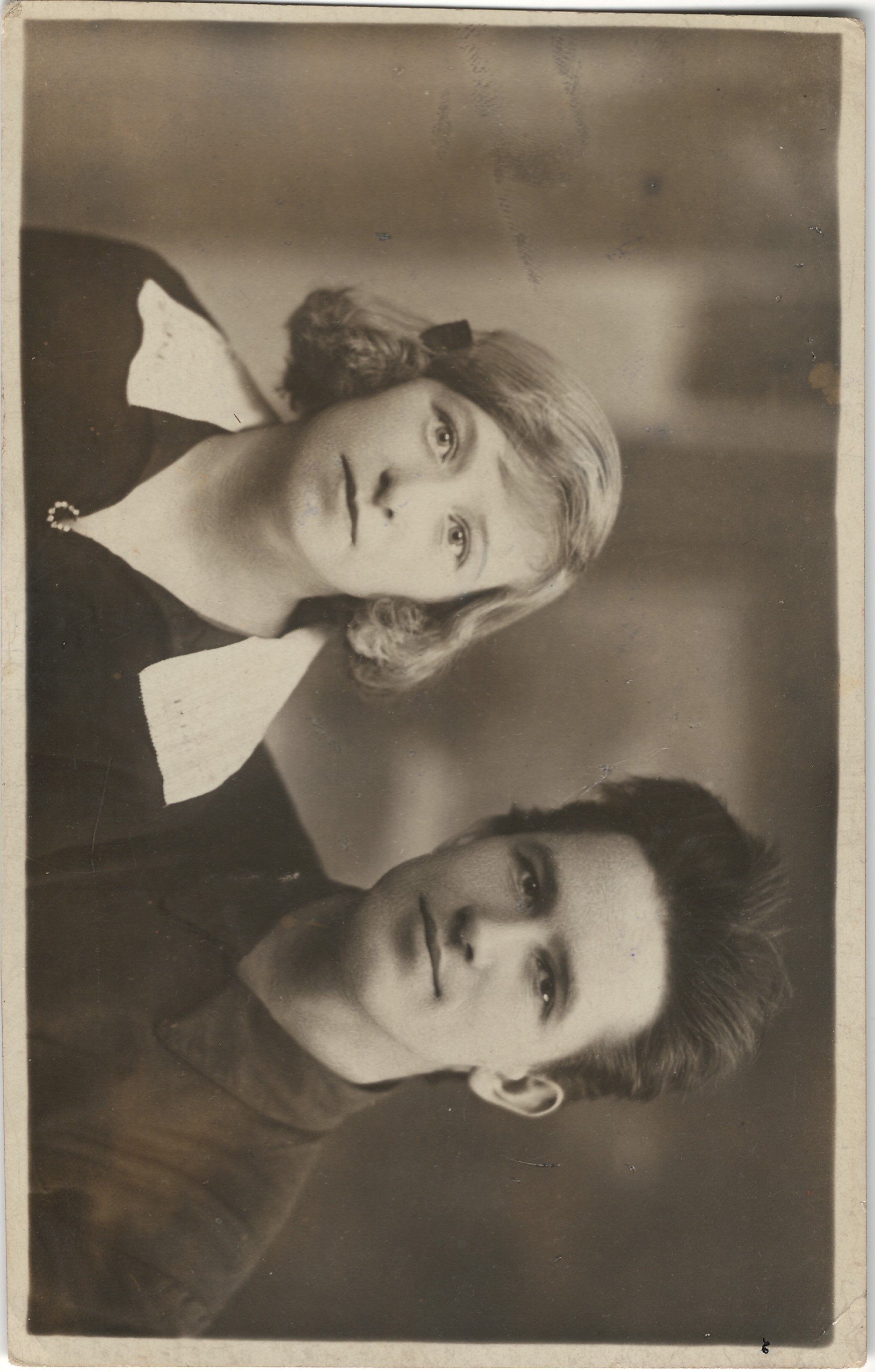 1933 Васильева (Слесарева) Нина Александровна и Васильев Василий Павлович