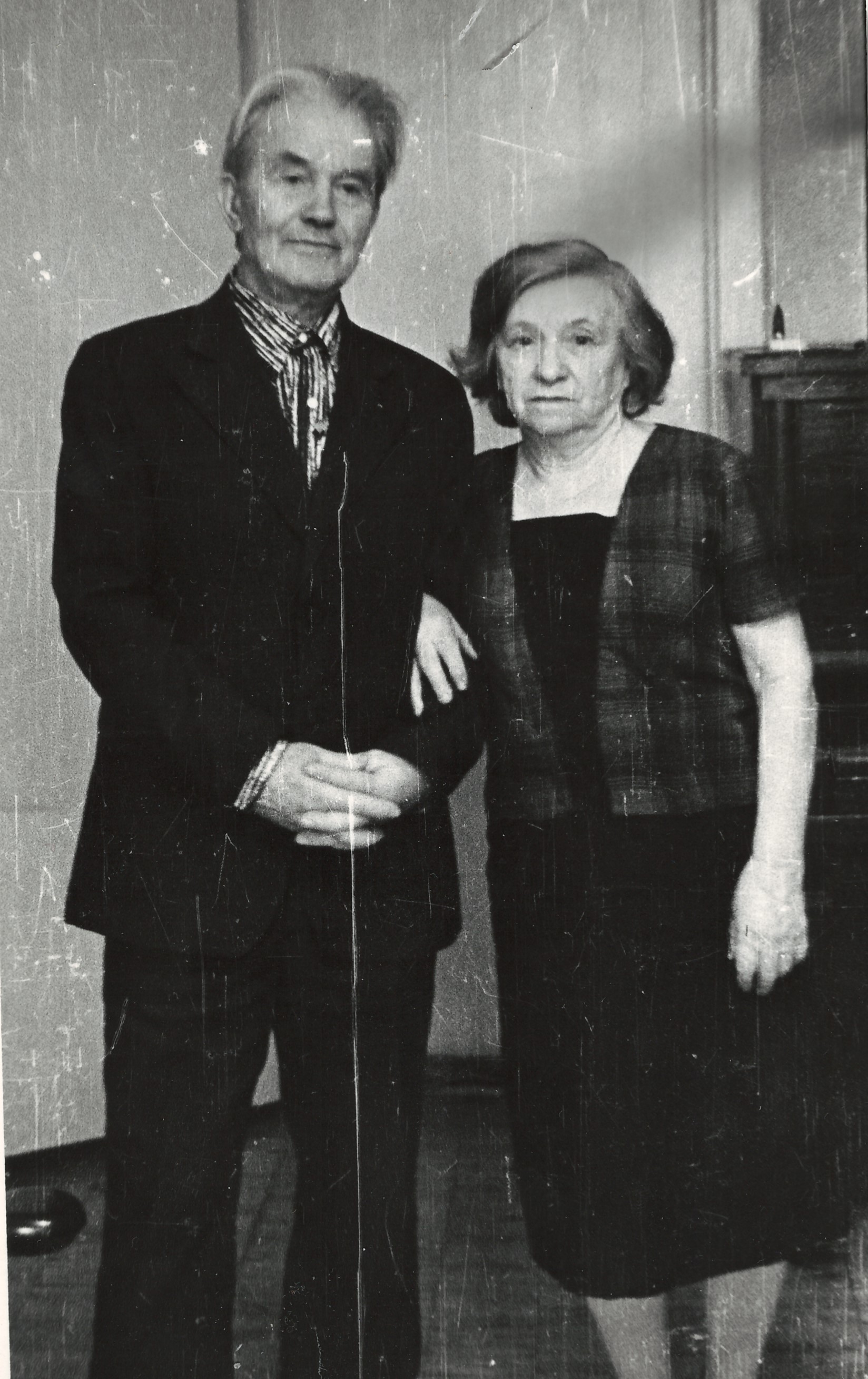 1979 февраль Васильев ВП и Слесарева НА