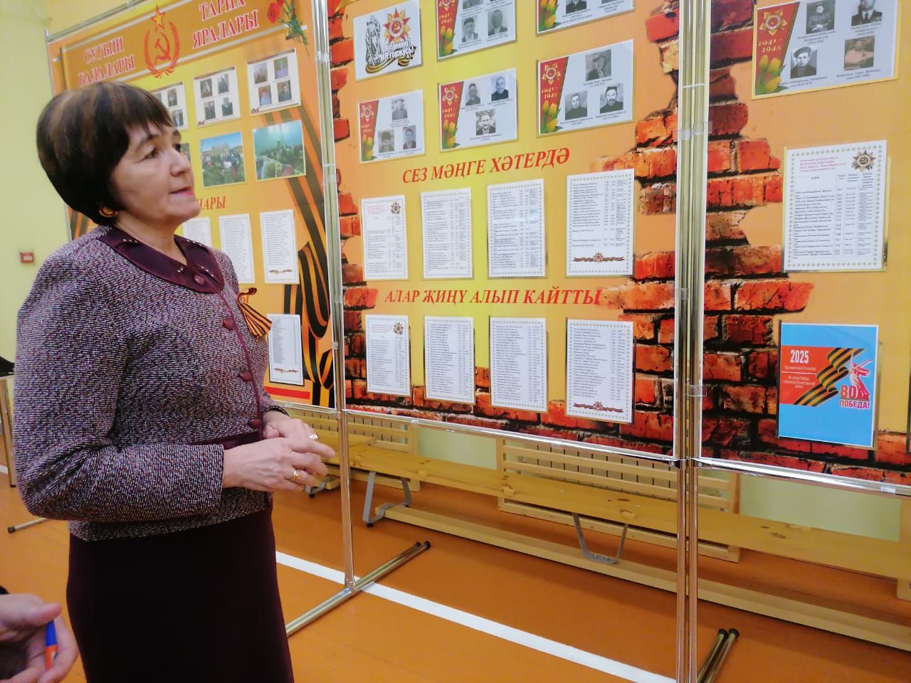 «Сезнең тормыш – үзе батырлык!» фестивале Кышлау авыл җирлегендә үтте.