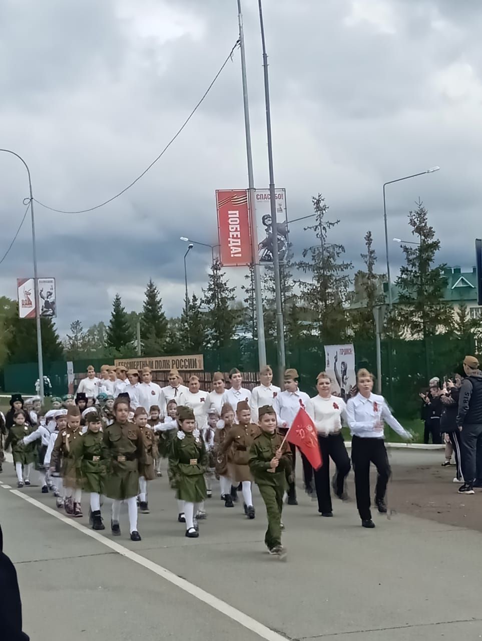 Әтнәдәге парадта оешмалар да актив катнашты