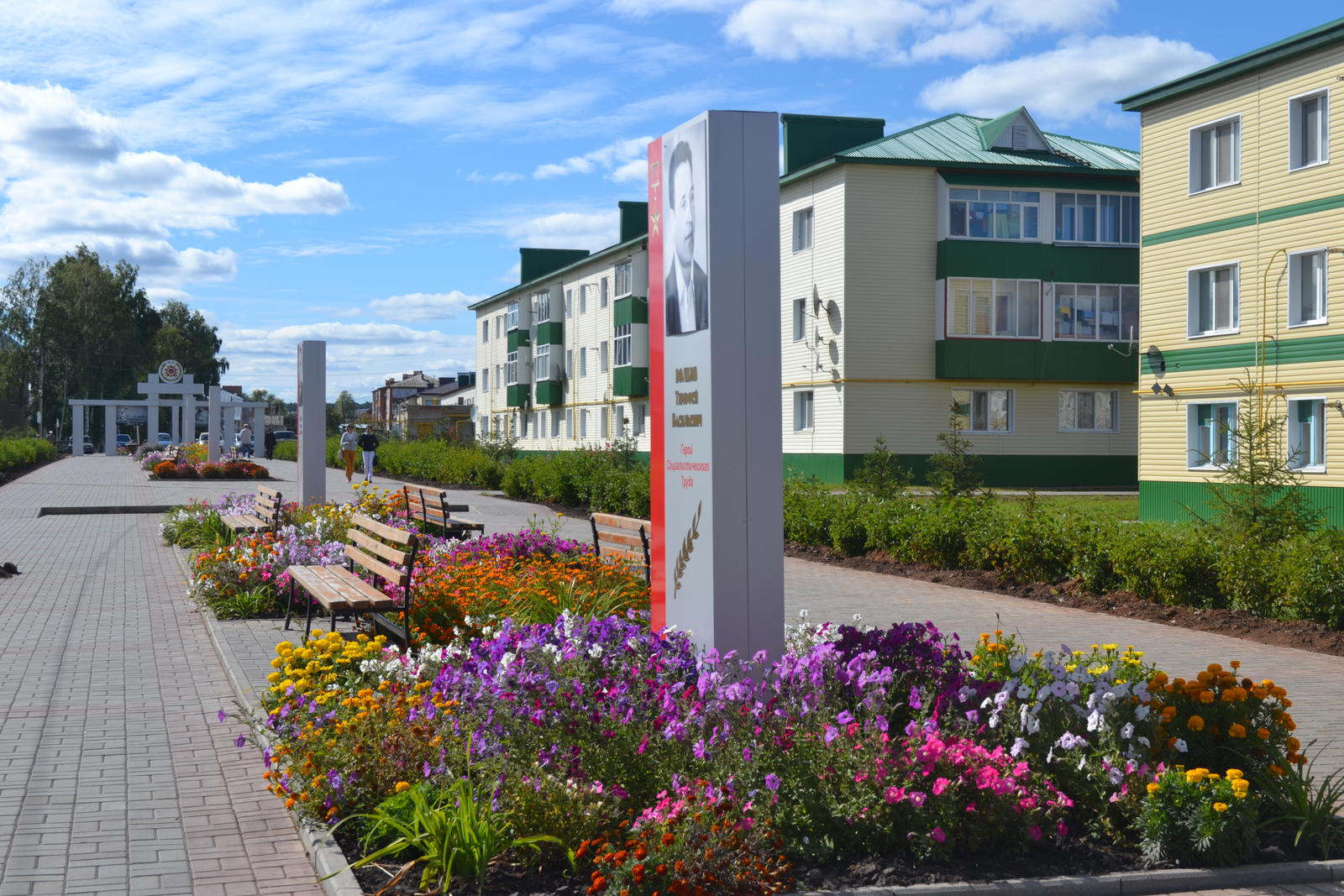 Купить Дом В Аксубаевском Районе Татарстан